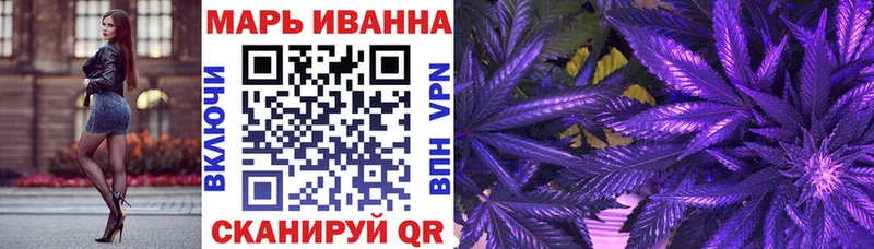 Купить Канабис  Мефедрон  Alpha-PVP  NBOMe  Гашиш  Евпатория