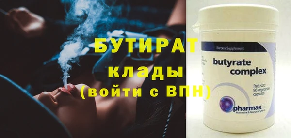 круглые Гусев