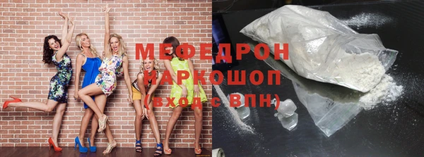 круглые Гусев