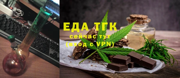 гашишное масло Гусиноозёрск