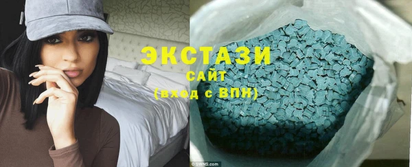 кокаин Гусь-Хрустальный